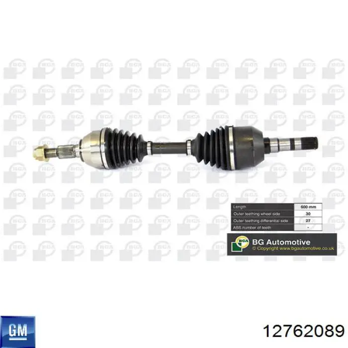 12762089 General Motors Półoś napędowa przednia