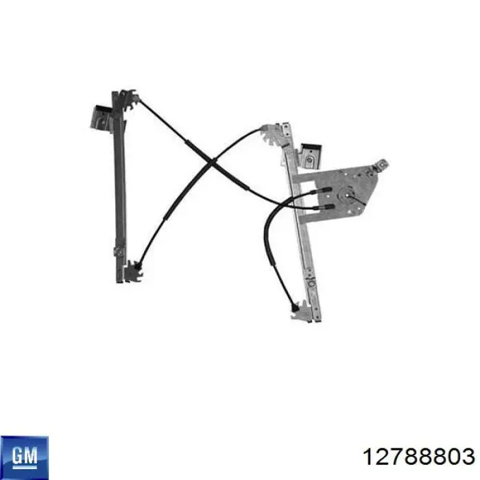 Mechanizm podnoszenia szyby drzwi przednich lewych General Motors 12755683 cena, od 76,98 USD