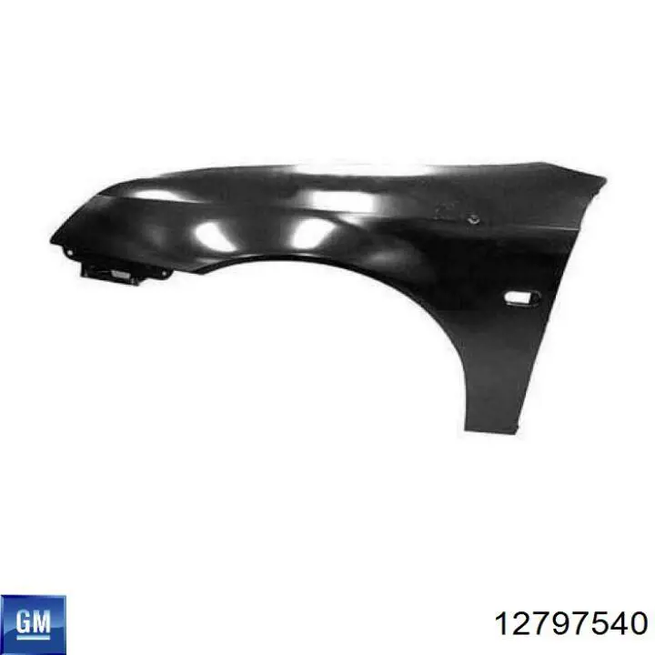 Błotnik przedni lewy General Motors 12797540 cena, od 139,20 USD