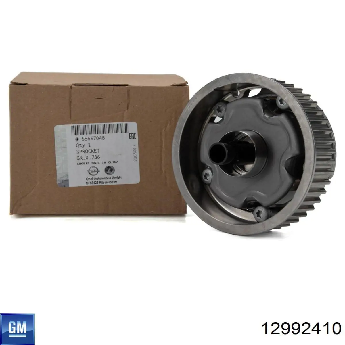 Koło zębate walcowe wałka rozrządu wydechowego General Motors 12992410 cena, od 118,15 USD