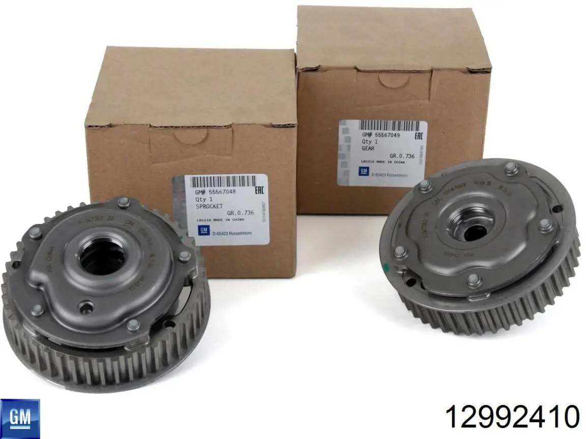 DRM01530 Dr.motor Koło zębate walcowe wałka rozrządu wydechowego