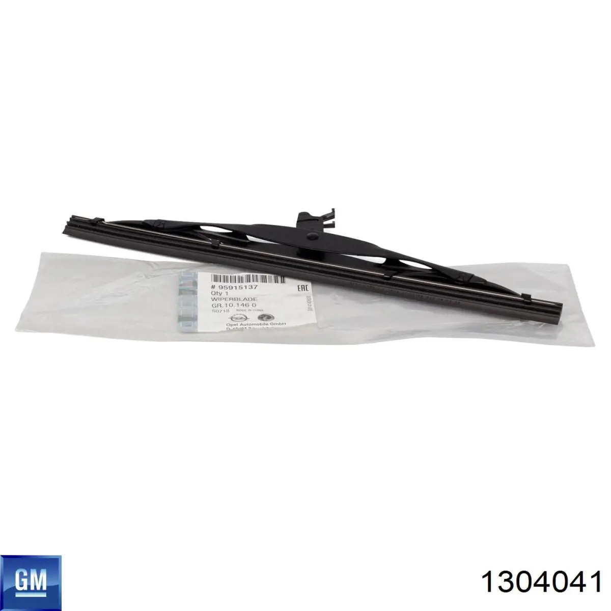 Zbiorniczek wyrównawczy układu chłodzenia Metzger 2140319 cena, od 24,86 USD