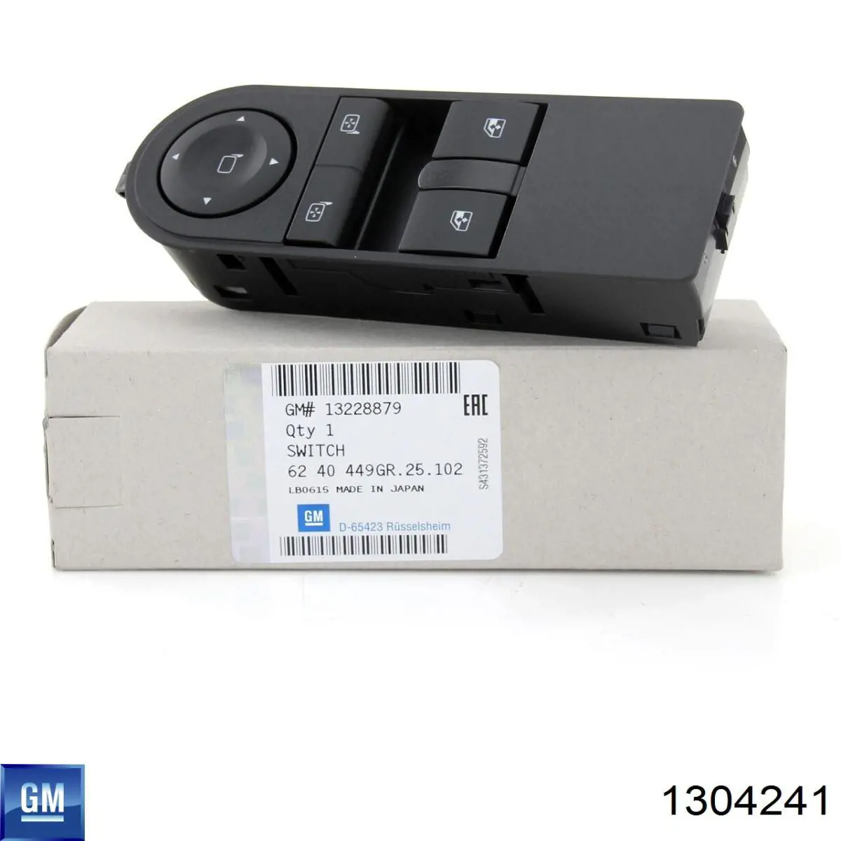 Zbiorniczek wyrównawczy układu chłodzenia 1304241 General Motors