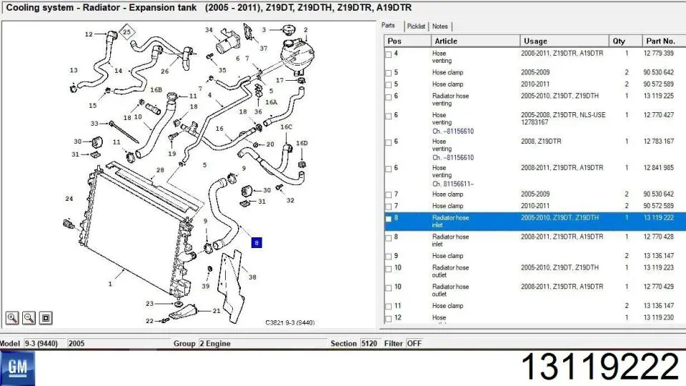 Przewód (króciec) chłodnicy górny General Motors 13119222 cena, od 18,42 USD