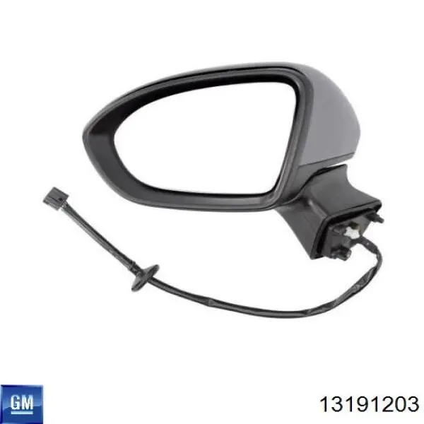 Przewód (króciec) chłodnicy górny General Motors 13191203 cena, od 53,84 USD