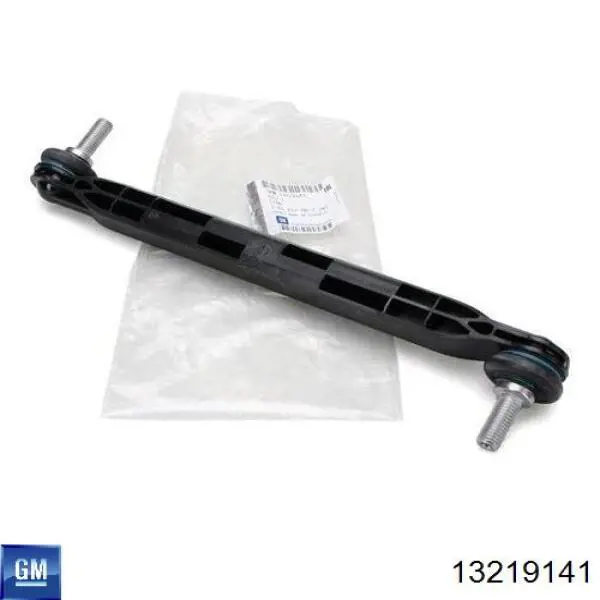 Łącznik stabilizatora przedniego General Motors 13219141 cena, od 15,35 USD