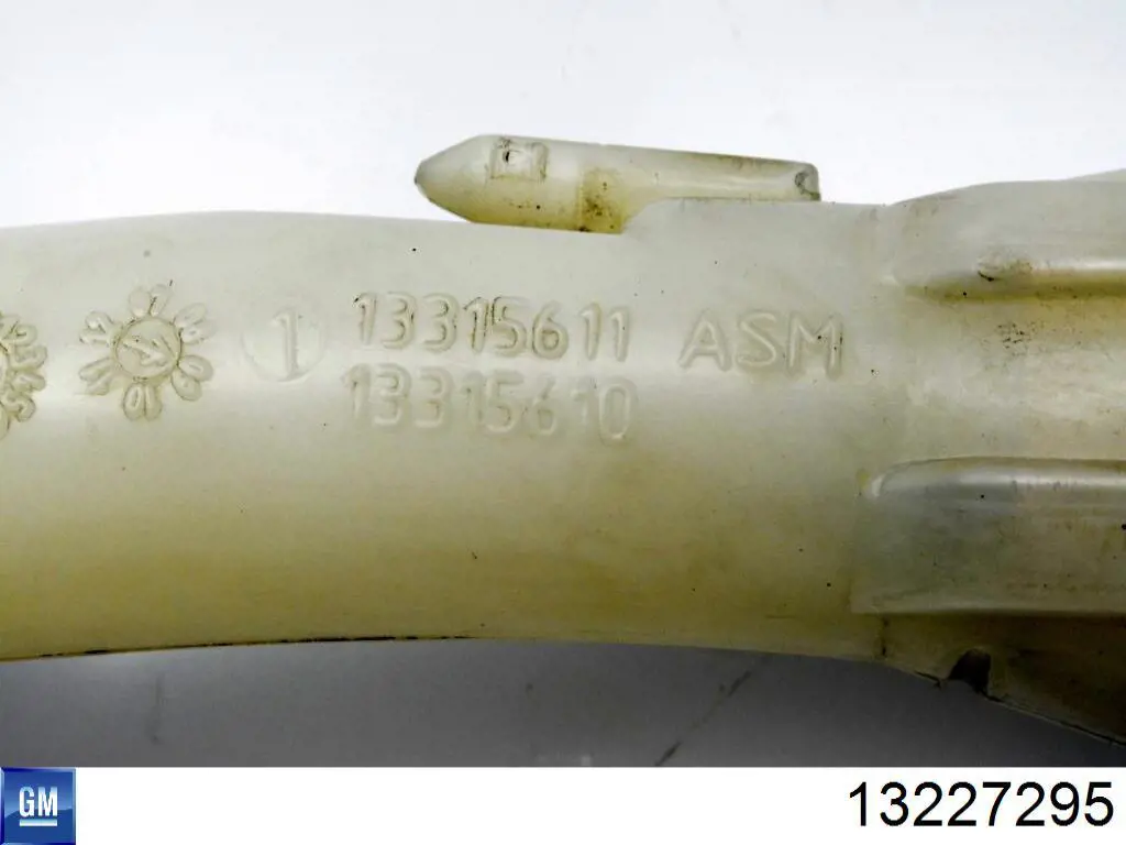 Zbiorniczek spryskiwacza szyb General Motors 13227295