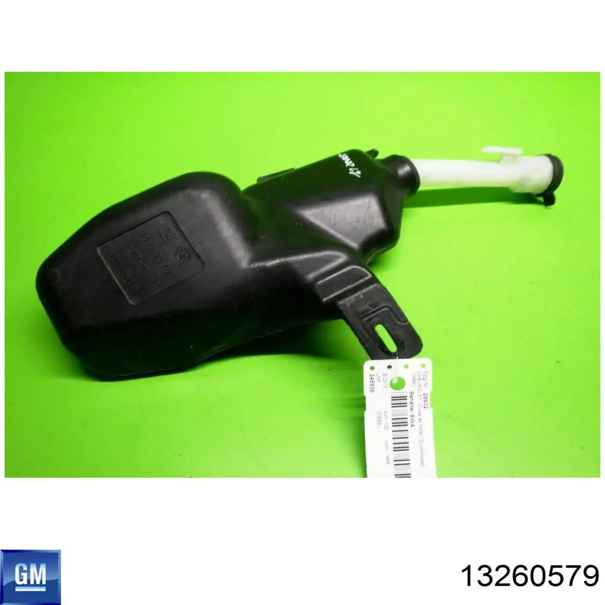 Zbiorniczek spryskiwacza szyb General Motors 1450004 cena, od 54,50 USD