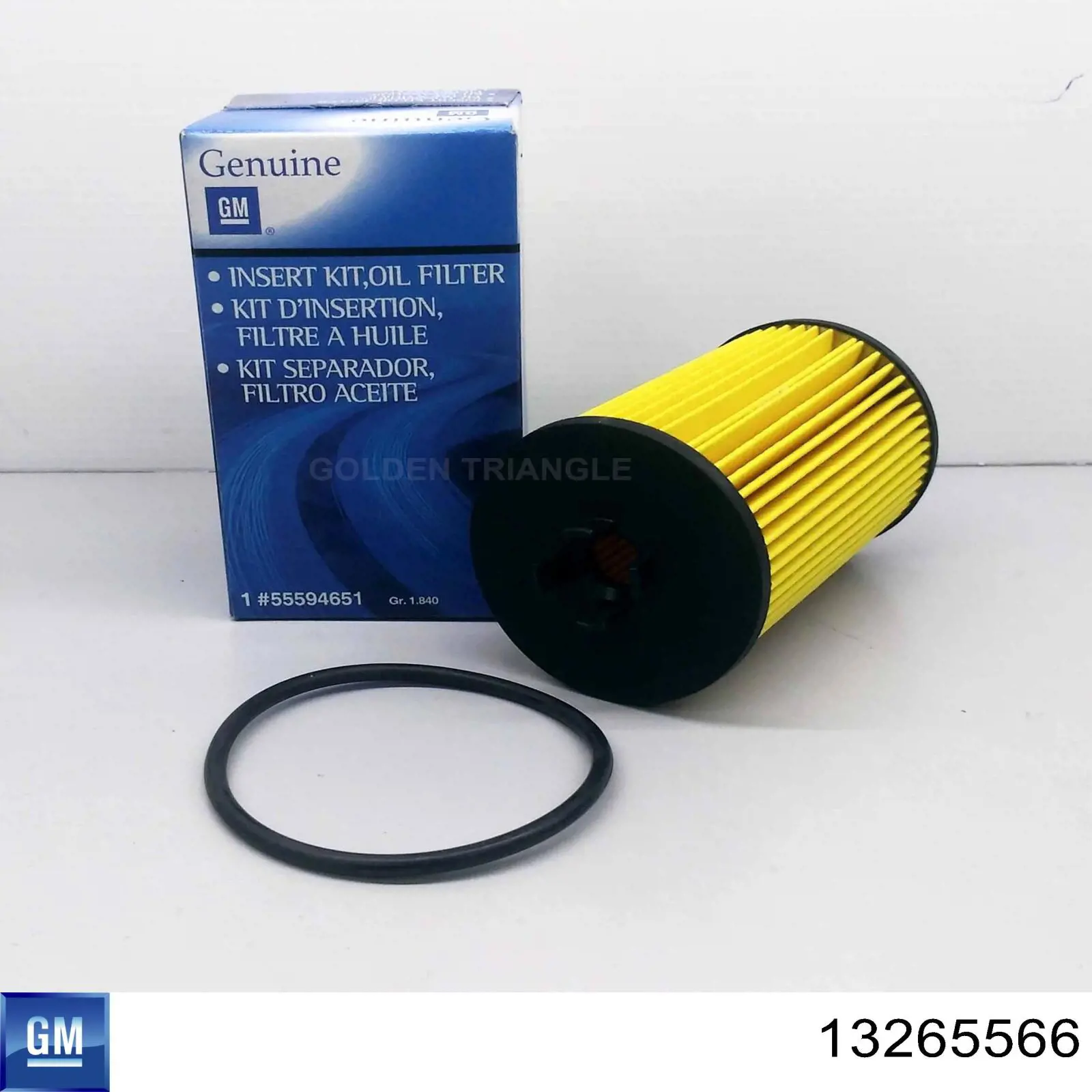 Przewód (króciec) chłodnicy górny General Motors 13265566 cena, od 13,13 USD