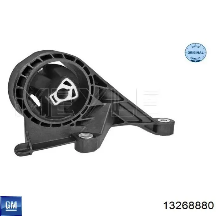 13268880 General Motors Poduszka (podpora) silnika przednia