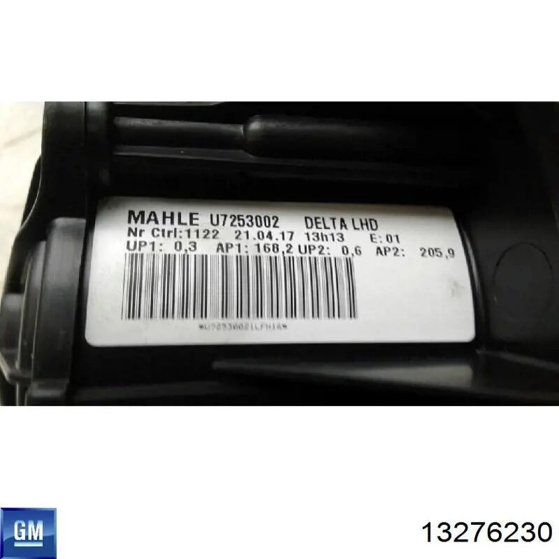 Silniczek wentylatora nagrzewnicy (ogrzewacza wnętrza) General Motors 13276230 cena, od 69,52 USD