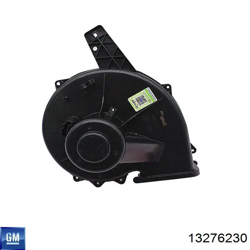 Silniczek wentylatora nagrzewnicy (ogrzewacza wnętrza) 13276230 General Motors