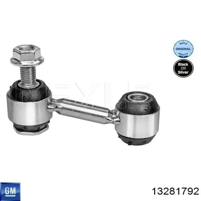 Do koszyka 13281792 General Motors Łącznik stabilizatora tylnego