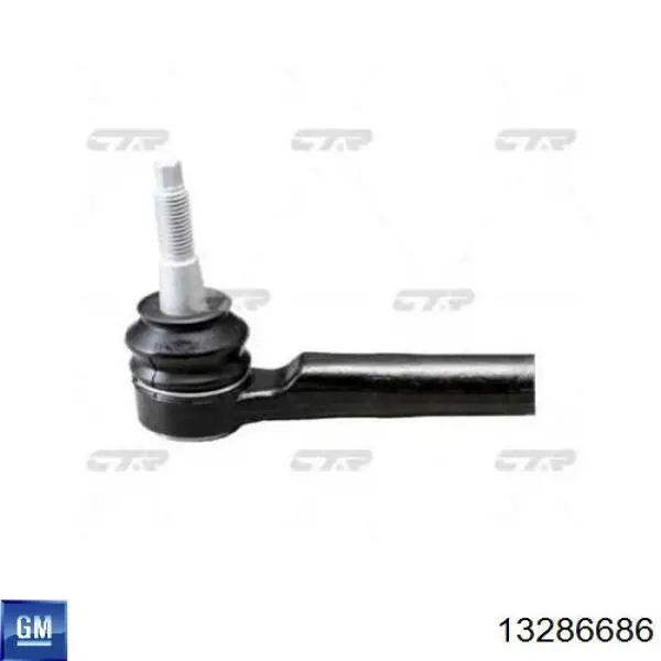 Końcówka drążka kierowniczego zewnętrzna General Motors 13286686 cena, od 15,47 USD