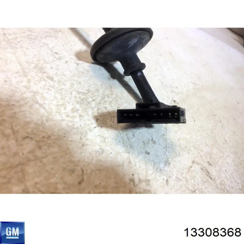 Lusterko wsteczne prawe 13308368 General Motors