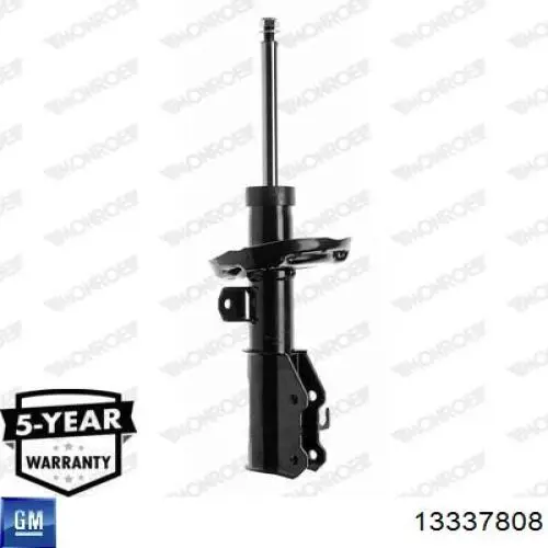 Amortyzator przedni prawy General Motors 13412719 cena, od 68,35 USD