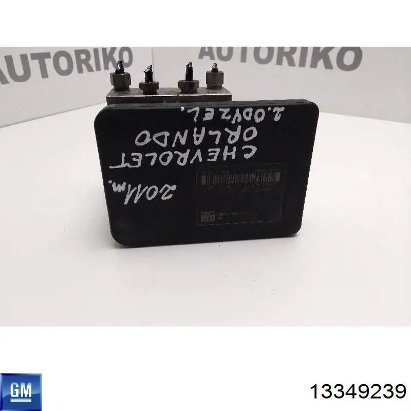 13349239 General Motors Pompa ABS głównego cylindra hamulcowego