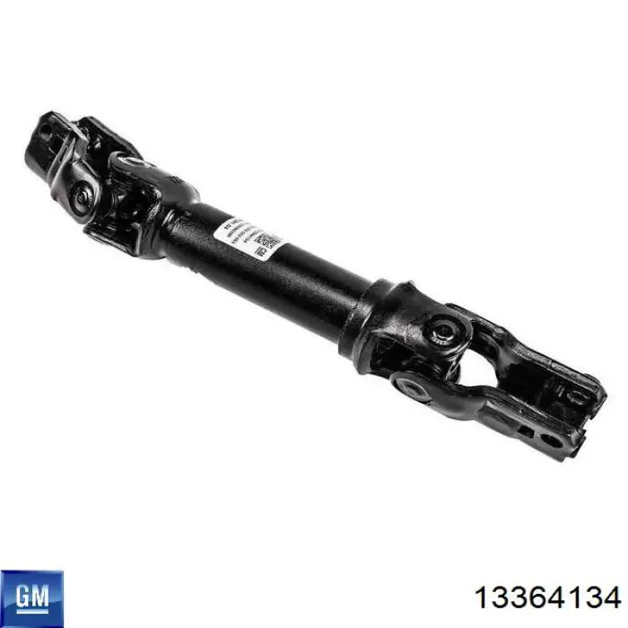 Wał kolumny kierowniczej dolny Opel 13251806 cena, od 114,07 USD