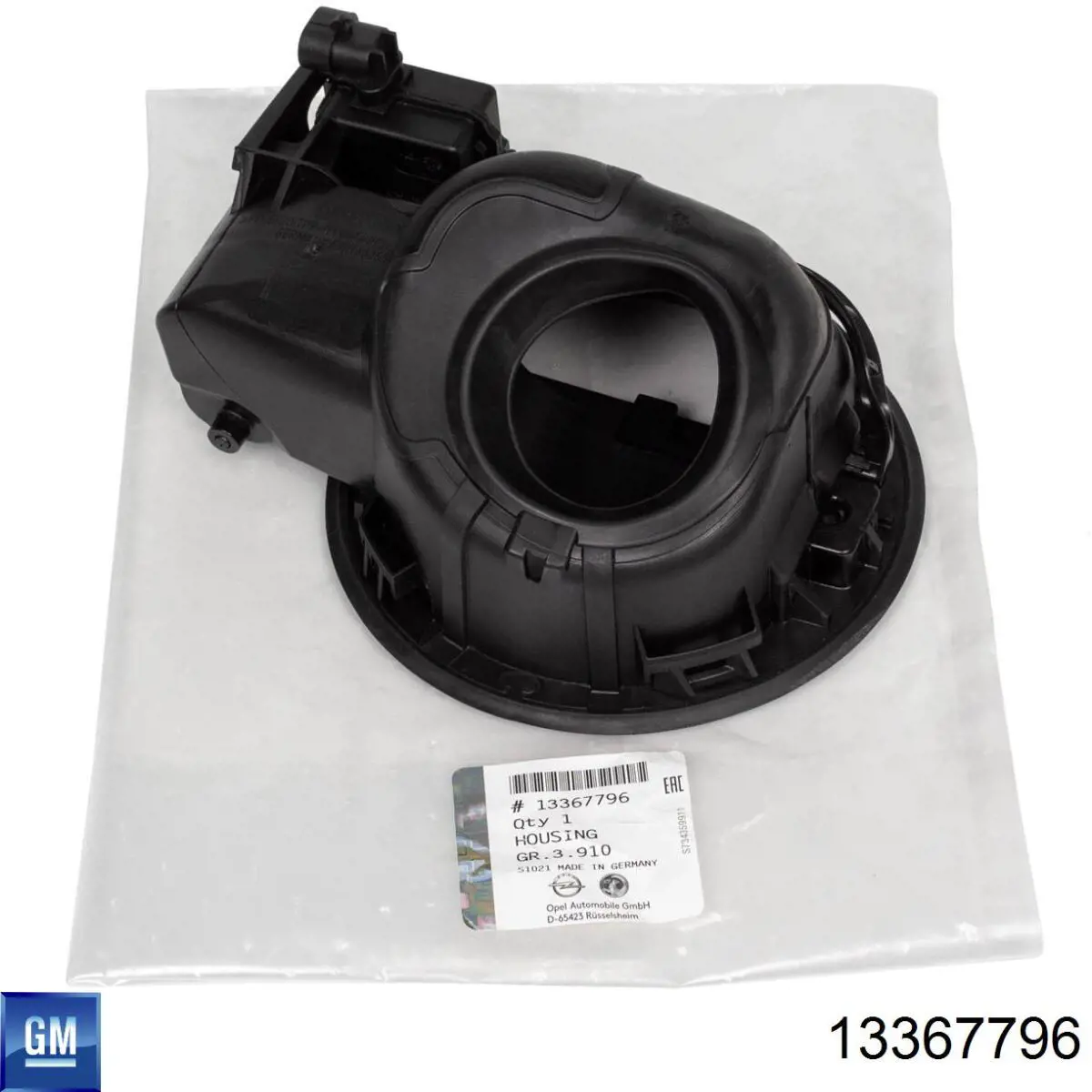 Korek wlewu paliwa General Motors 13367796 cena, od 83,08 USD