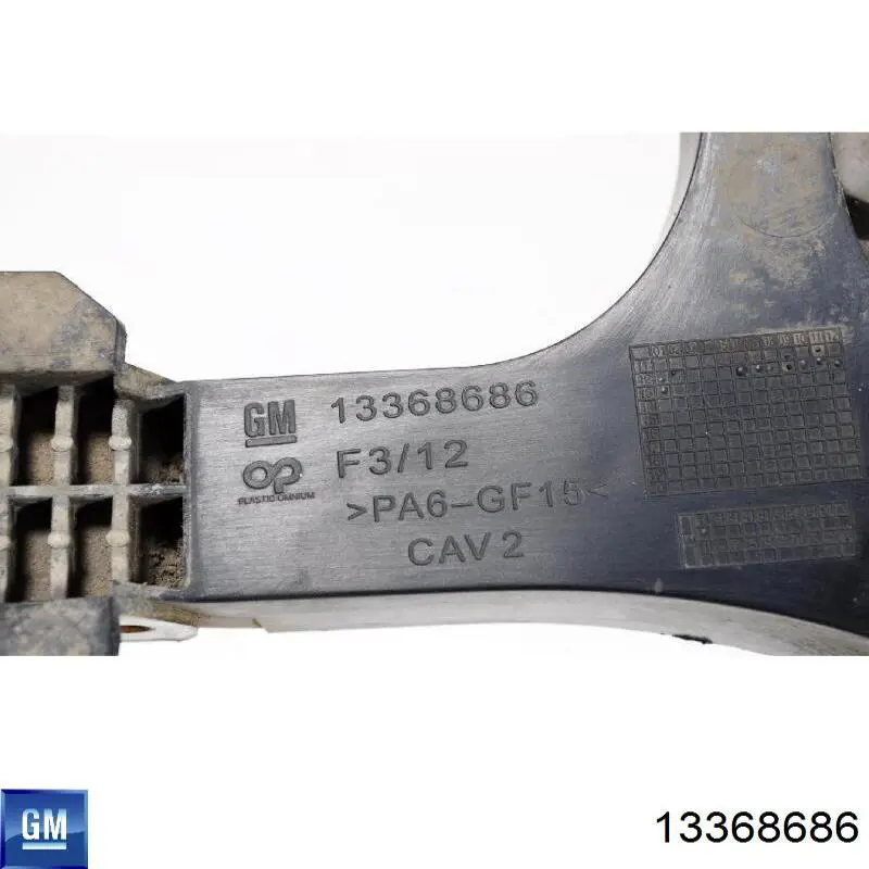 13368686 General Motors Wzmocnienie zderzaka przedniego