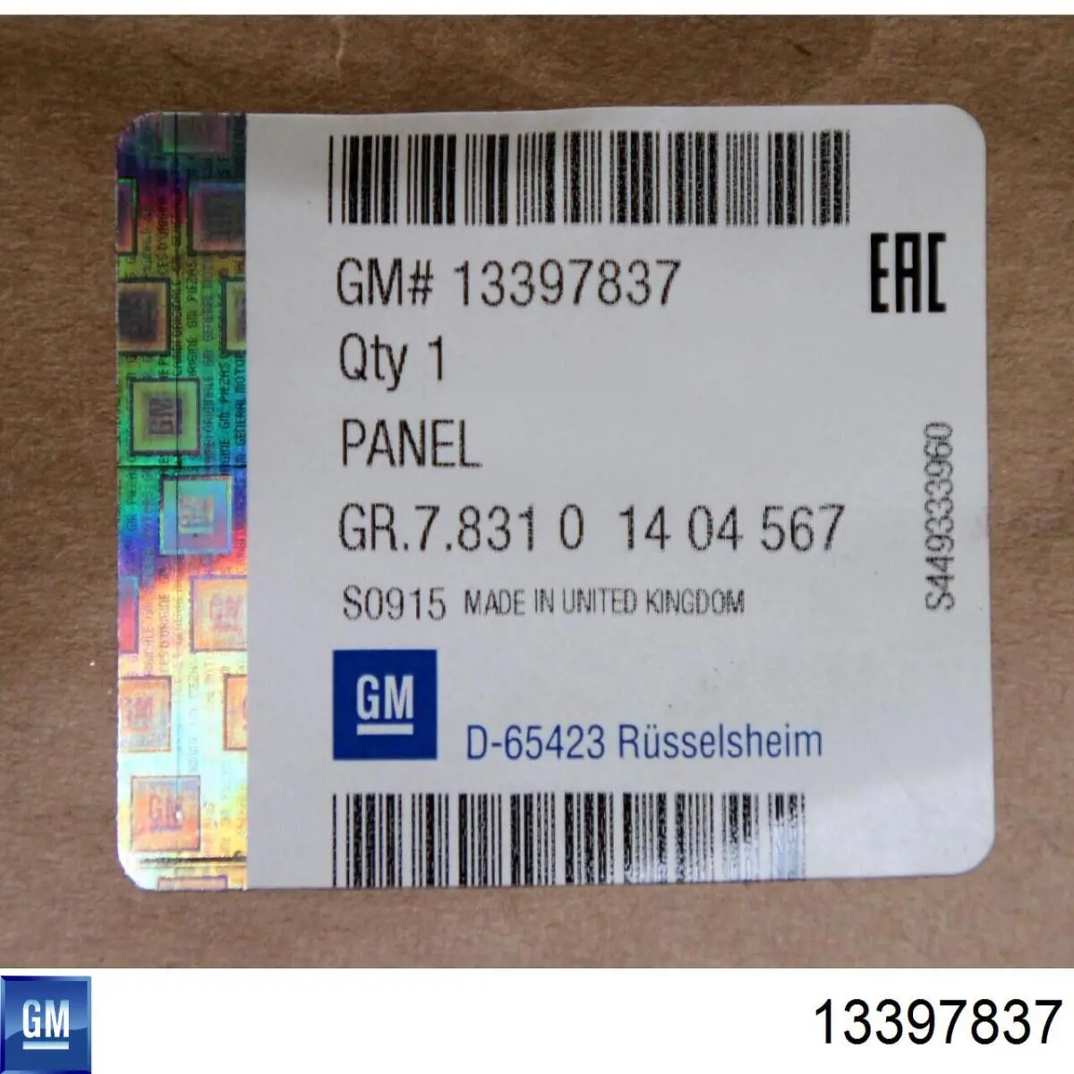 Zderzak tylny General Motors 13397837 cena, od 147,97 USD