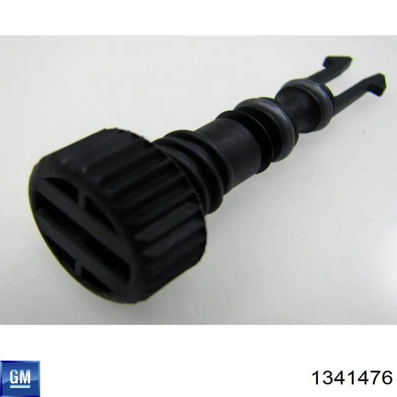Pokrywa (korek) chłodnicy Opel Zafira A minivan (F75) (1999 - 2005) cena, od 4,11 USD