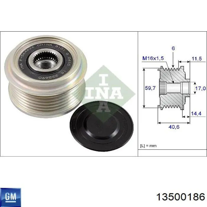 1202117 Opel alternator