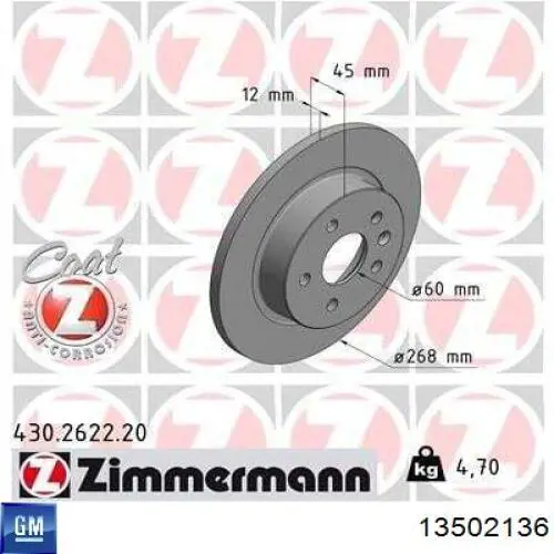 Tarcza hamulcowa tylna General Motors 13502136 cena, od 46,06 USD
