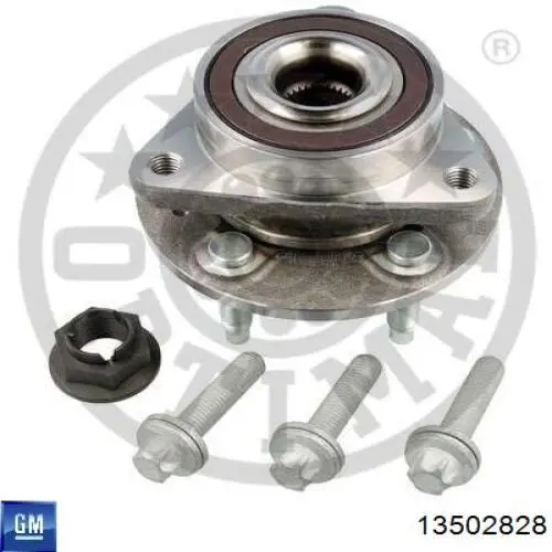 Piasta przednia General Motors 13502828 cena, od 72,47 USD