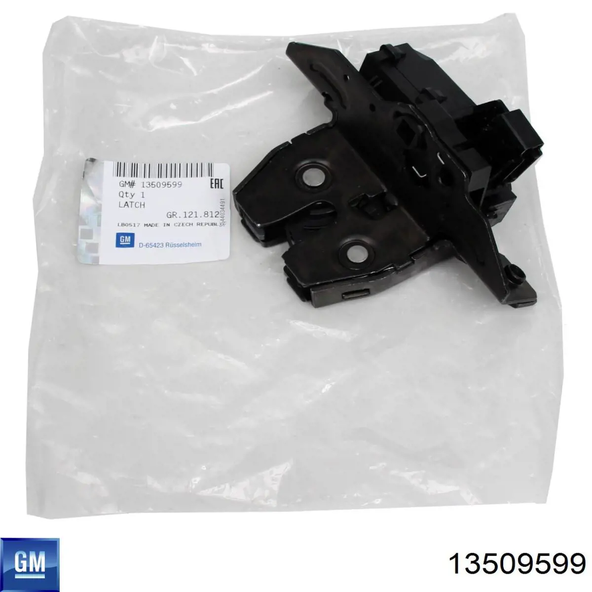 YR00237080 Peugeot/Citroen Zamek klapy bagażnika (3/5 drzwi tylnych)