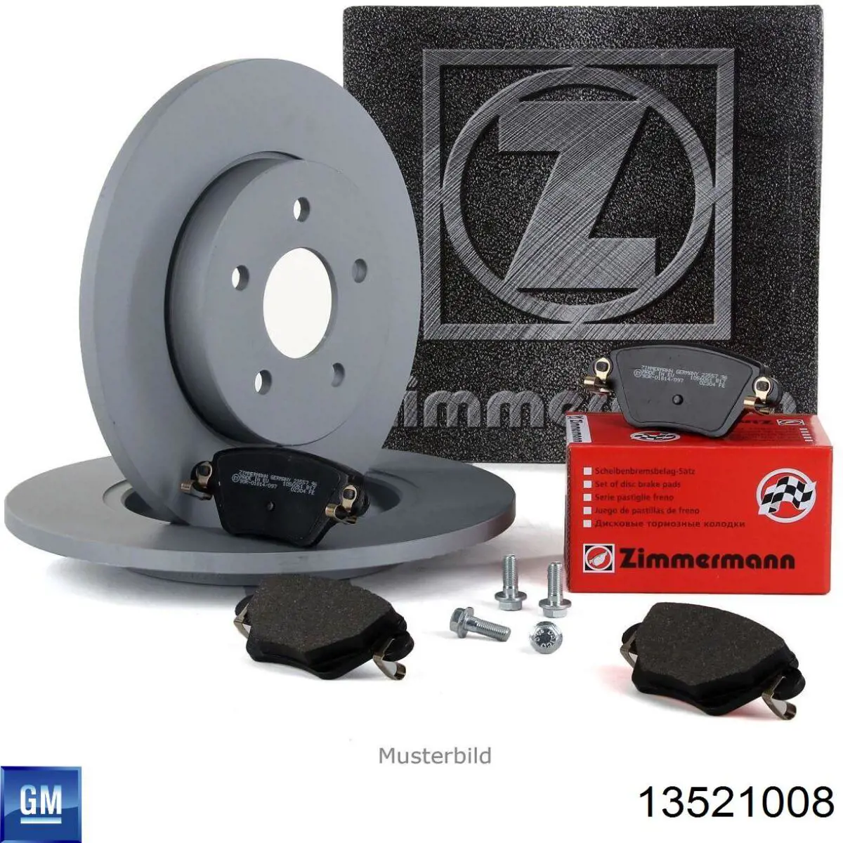 Tarcza hamulcowa tylna General Motors 13521008 cena, od 44,44 USD