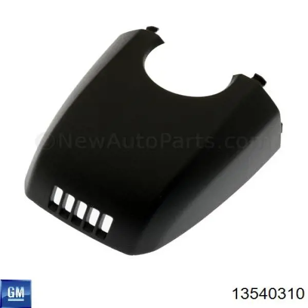 Do koszyka 13540310 General Motors Lusterko wewnętrzne