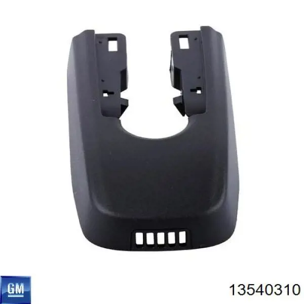 Lusterko wewnętrzne General Motors 13540310 cena, od 39,16 USD