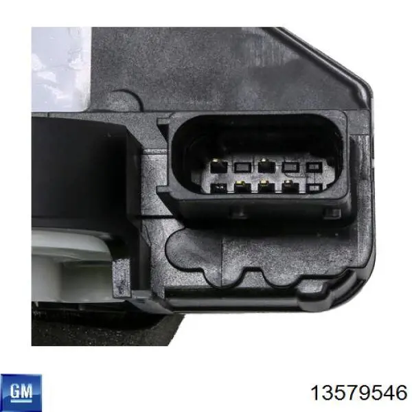 Zamek drzwi tylnych prawych Chevrolet Aveo III sedana (T300) (2011 - 2020) cena, od 87,88 USD