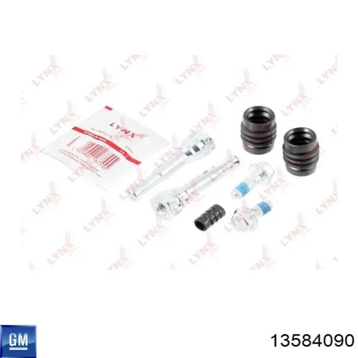 Prowadnica zacisku tylnego ATE 11010300012 cena, od 8,51 USD
