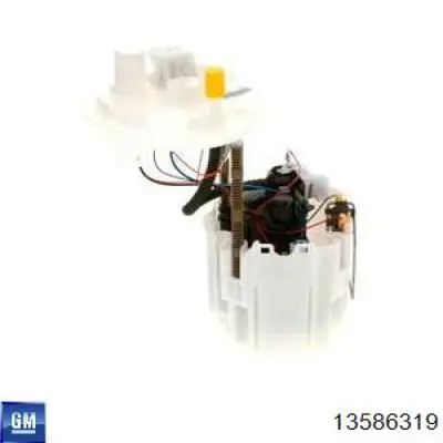 Moduł pompy paliwowej z czujnikiem poziomu paliwa Magneti Marelli 313011313343 cena, od 132,58 USD
