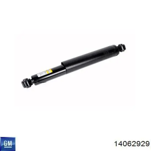 Tuleja stabilizatora przedniego General Motors 14062929 cena, od 7,71 USD