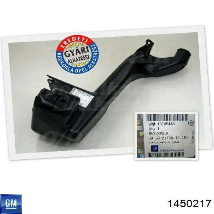 1450217 General Motors Zbiorniczek spryskiwacza szyb
