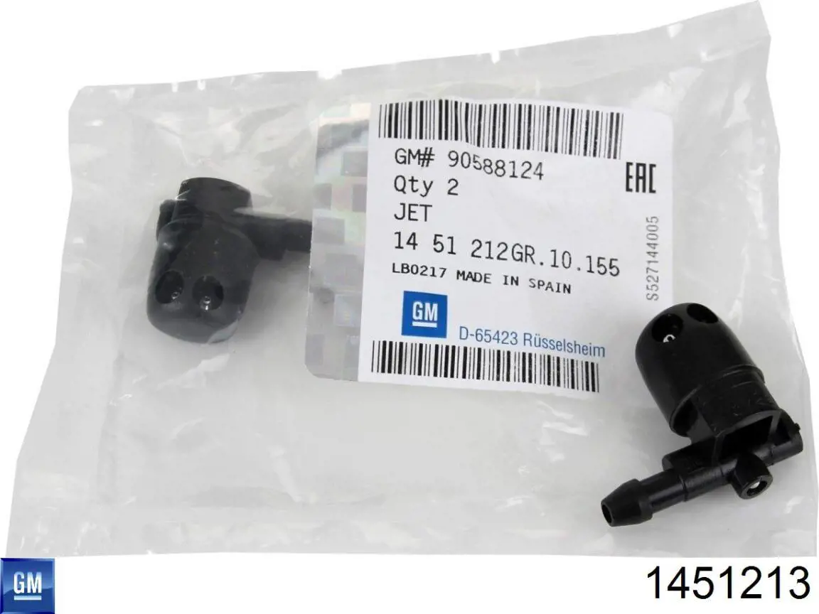 Dysza spryskiwacza szyby przedniej lewa 1451213 General Motors