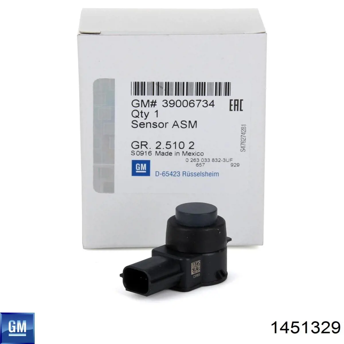 Dysza spryskiwacza szyby przedniej lewa 1451329 General Motors