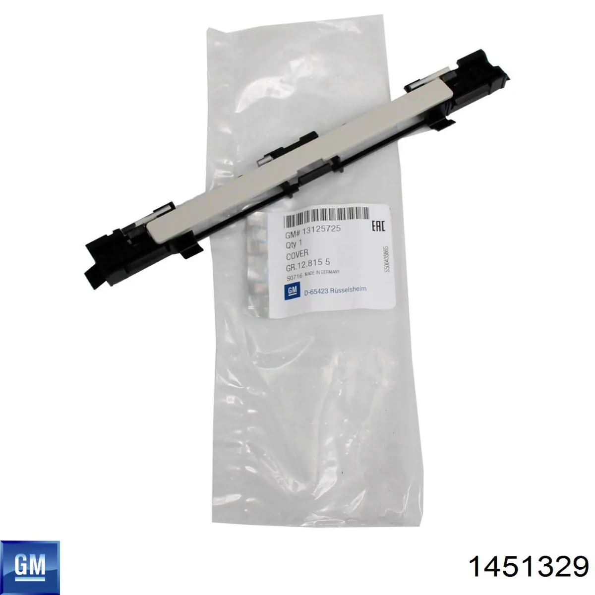 1451329 General Motors Dysza spryskiwacza szyby przedniej lewa