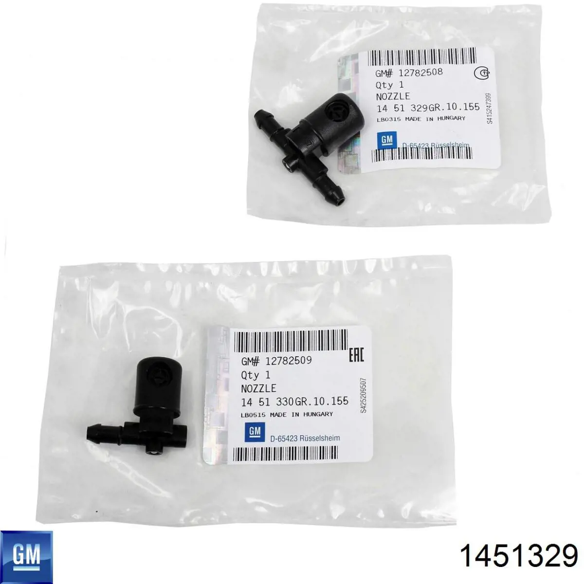 Dysza spryskiwacza szyby przedniej lewa General Motors 1451329 cena, od 6,64 USD