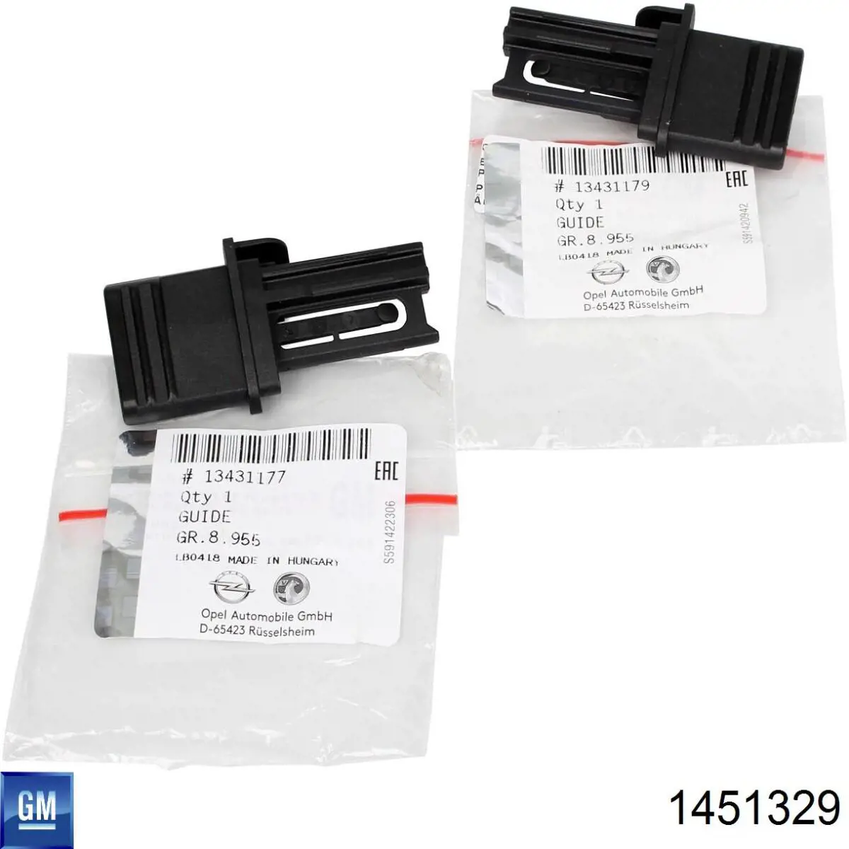 Dysza spryskiwacza szyby przedniej lewa 1451329 General Motors