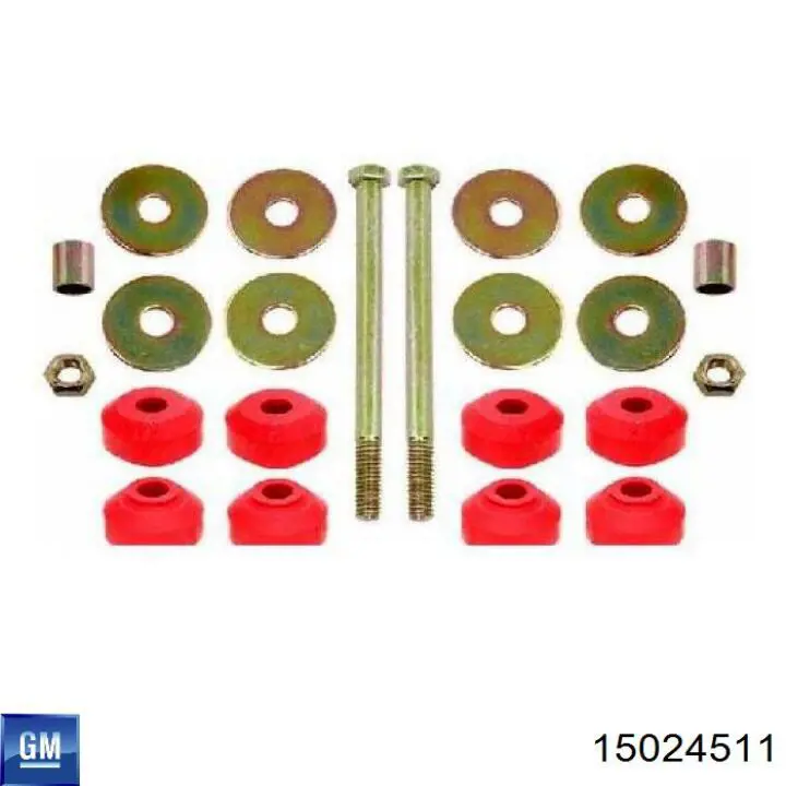 Łącznik stabilizatora przedniego General Motors 15024511 cena, od 20,96 USD