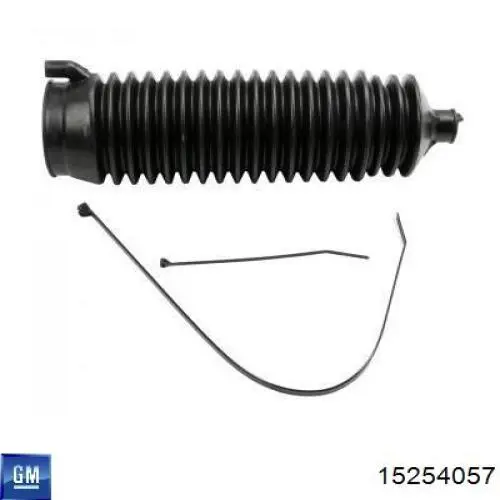 Osłona mechanizmu kierowniczego (maglownicy) General Motors 15254057 cena, od 26,98 USD