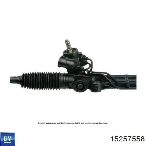 15257558 General Motors listwa kierownicza (maglownica)