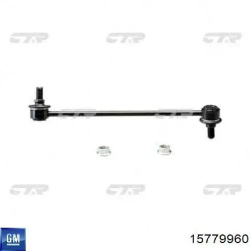 Łącznik stabilizatora przedniego lewy General Motors 15779960 cena, od 11,48 USD