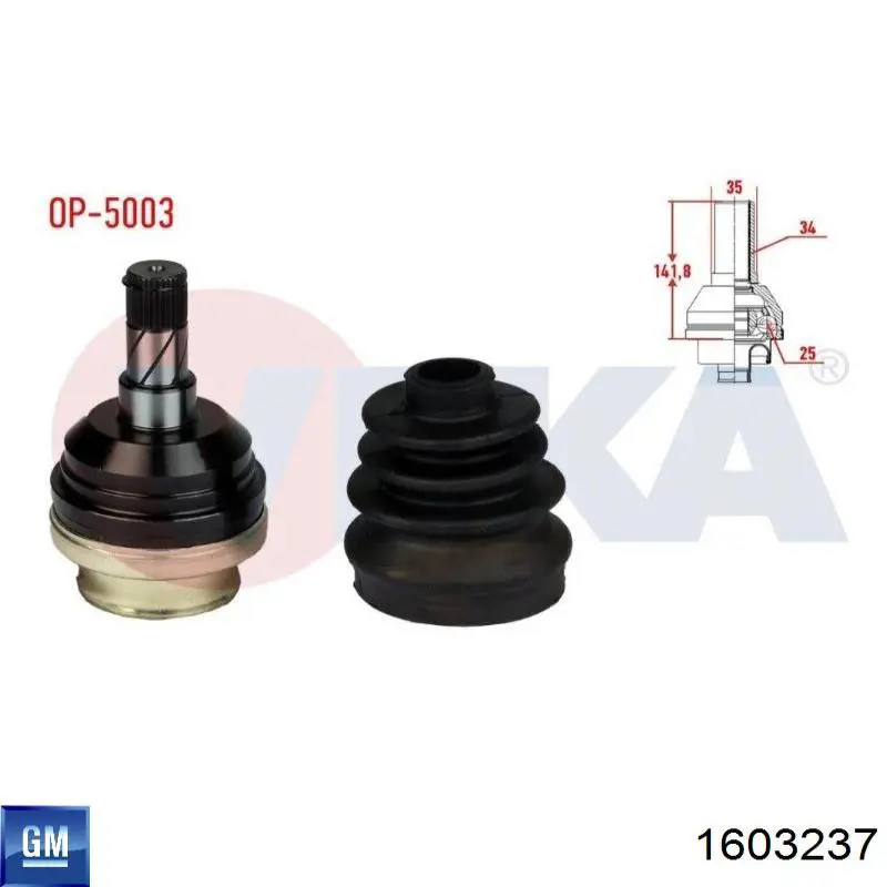 Przegub homokinetyczny przedni wewnętrzny 1603237 General Motors