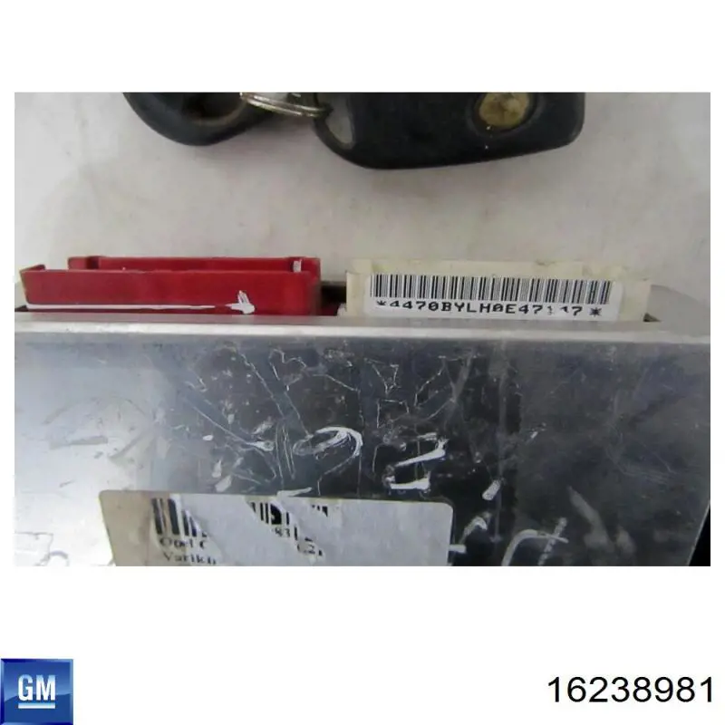 Sterownik silnika do Daewoo Lanos  KLAT