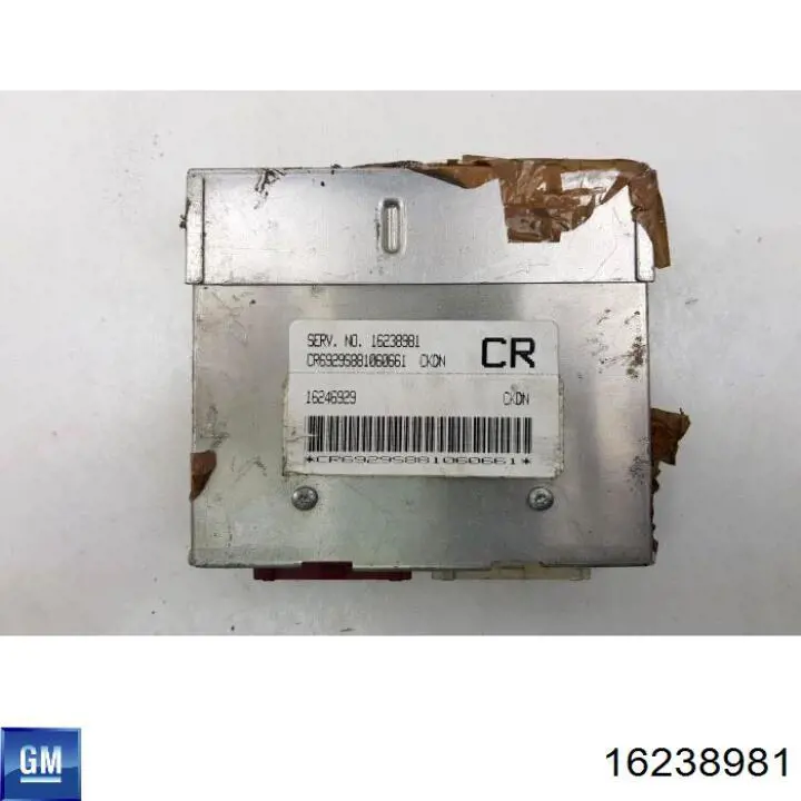 Sterownik silnika Daewoo Lanos sedana (KLAT) (1997 - 2008) cena, od 110,33 USD